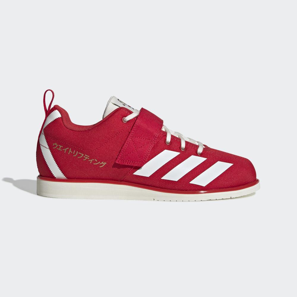 Adidas Men's Powerlift 4 Weightlifting Shoes Red/White/Gold Metal Ireland EG5175